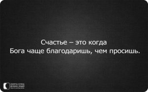 545949_496113500418802_669419164_n