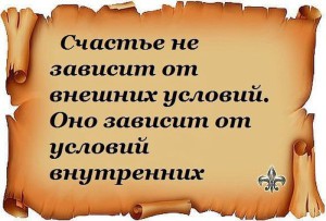 frazi_01