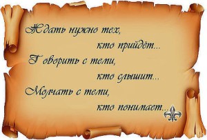 original (3)