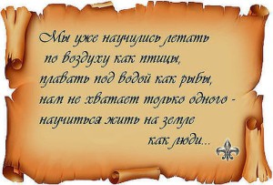 original (4)