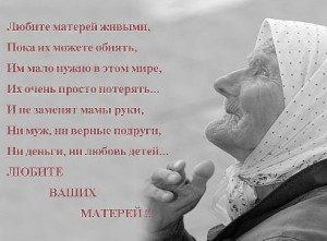 getImage (101)
