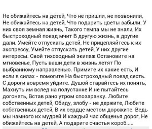 getImage (110)