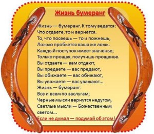 getImage