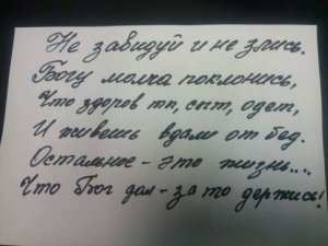 image (2)