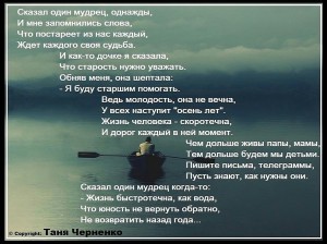 image (2)