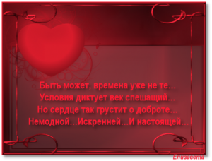 getImage