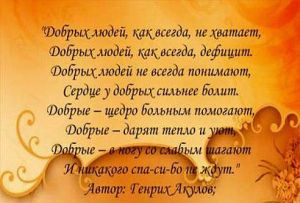 getImage (8)