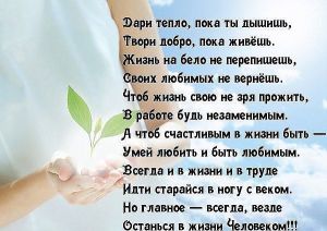 getImage