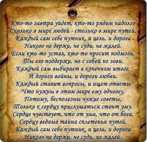 image (9)