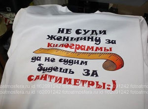 image (25)