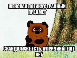 2577050438