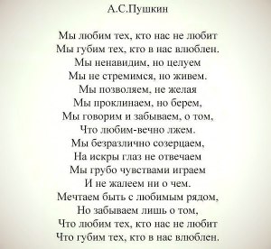 2415093111