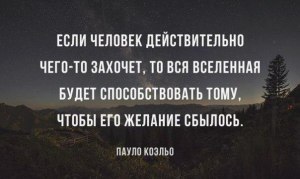 2545688745