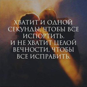 2590198572
