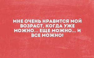 image (19)