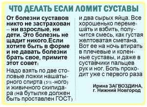 image (2)