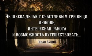 2592213525