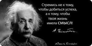 2594954328