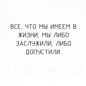 2595507350