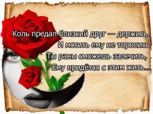 image (20)
