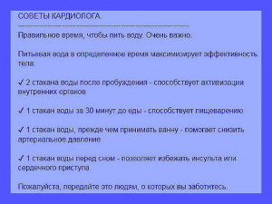 image (3)