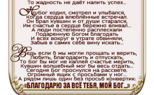 image (1)