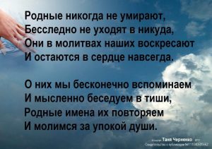 image (2)