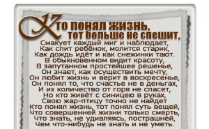 image (2)
