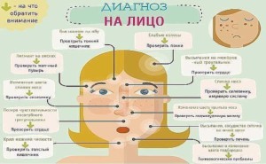 image (2)