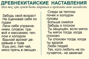 image (2)