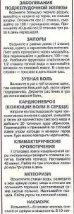image (7)
