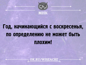 image (9)