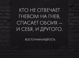 image (20)