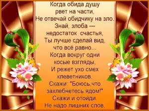 image (2)