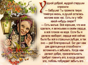 image (2)