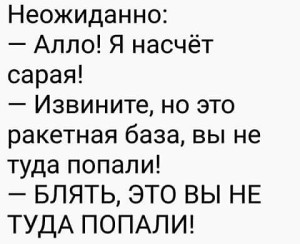 image (2)