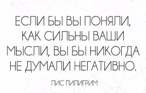2640146937