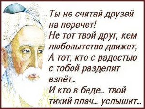 image (2)