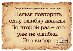image (34)
