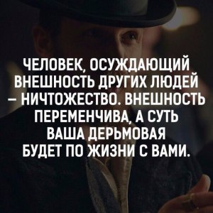 2649430920