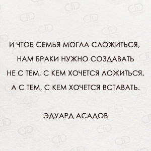 2654025826