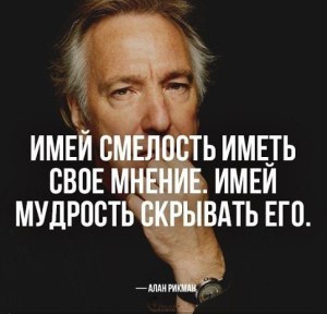 2654870380