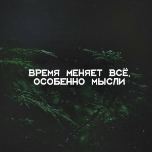 2609204001