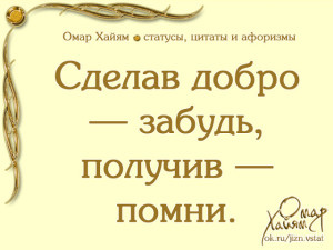 image (2)