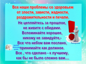 image (43)