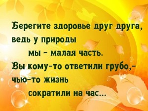 image (56)