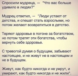 image (8)